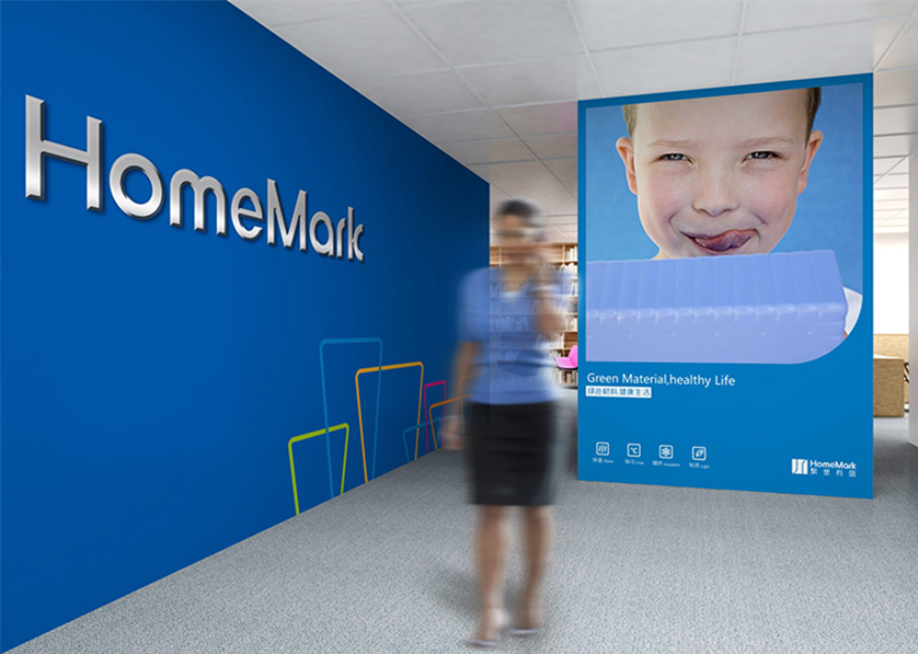 兴隆台区VI设计