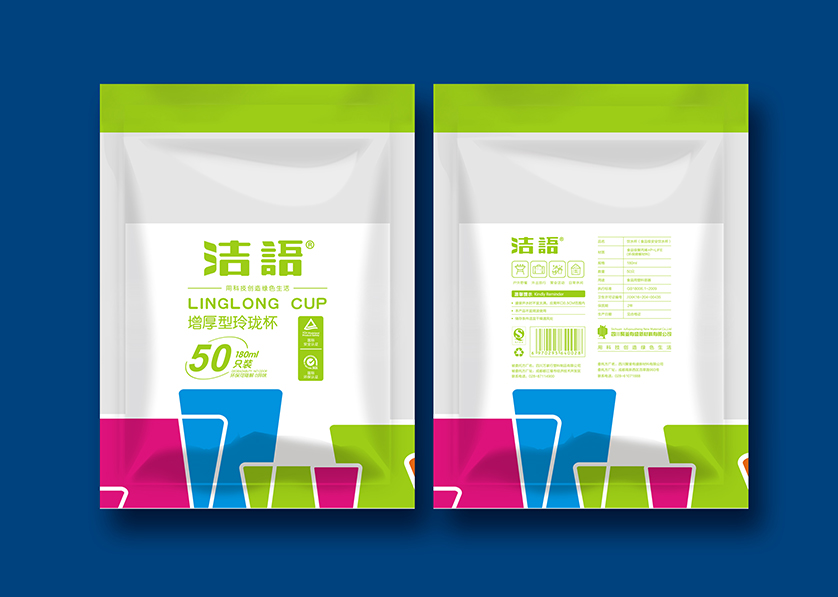 兴隆台区VI设计公司