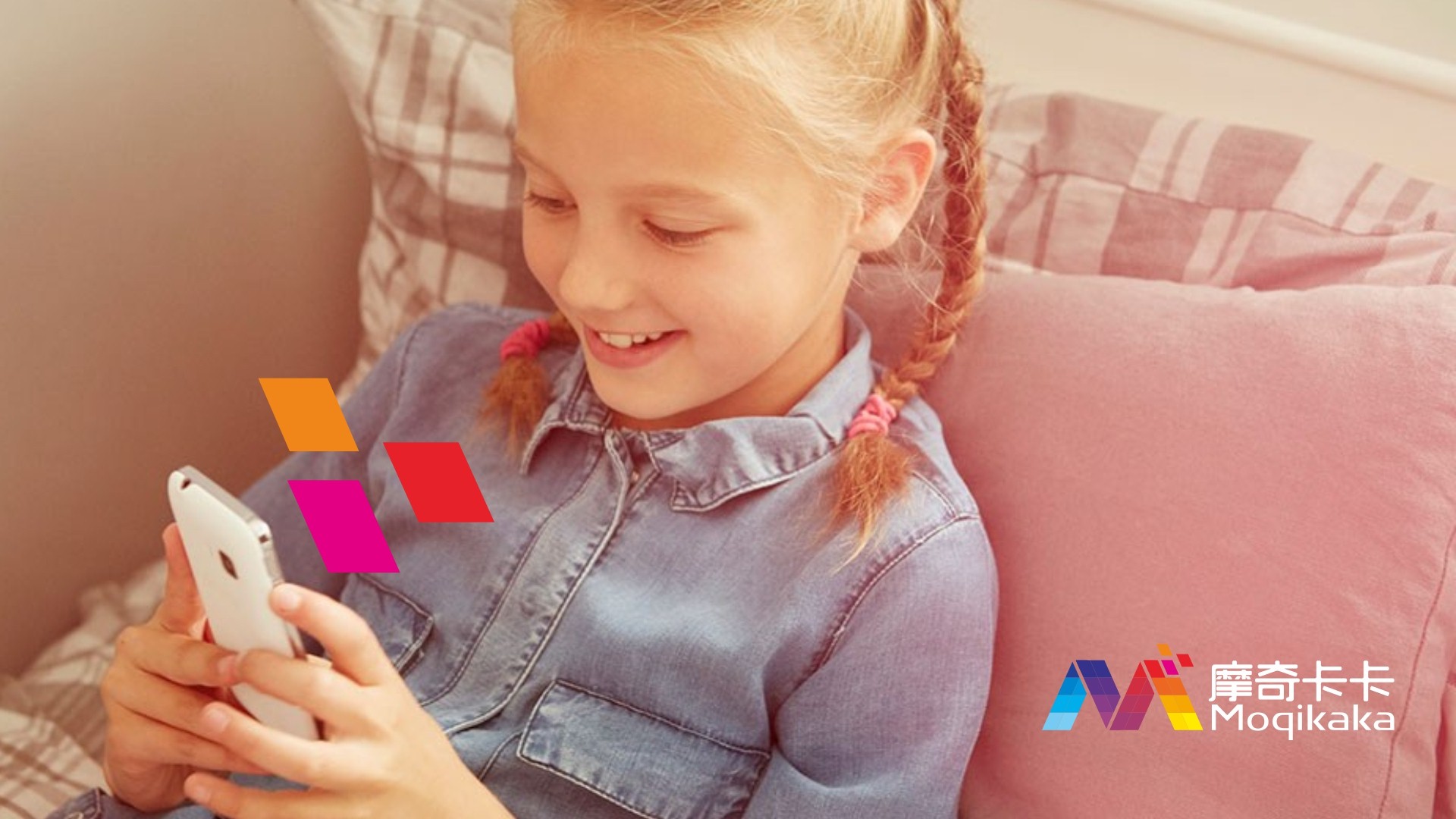 兴隆台区VI设计